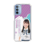 スリムプロテクションケース［ STU48 - 蕪竹真奈 ］