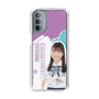 スリムプロテクションケース［ STU48 - 蕪竹真奈 ］