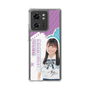 スリムプロテクションケース［ STU48 - 蕪竹真奈 ］