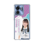 スリムプロテクションケース［ STU48 - 蕪竹真奈 ］