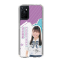 スリムプロテクションケース［ STU48 - 蕪竹真奈 ］