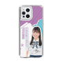 スリムプロテクションケース［ STU48 - 蕪竹真奈 ］