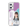 スリムプロテクションケース［ STU48 - 蕪竹真奈 ］