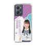 スリムプロテクションケース［ STU48 - 蕪竹真奈 ］