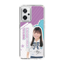 スリムプロテクションケース［ STU48 - 蕪竹真奈 ］