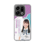 スリムプロテクションケース［ STU48 - 蕪竹真奈 ］