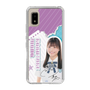 スリムプロテクションケース［ STU48 - 蕪竹真奈 ］