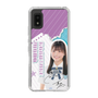 スリムプロテクションケース［ STU48 - 蕪竹真奈 ］