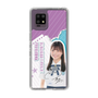 スリムプロテクションケース［ STU48 - 蕪竹真奈 ］