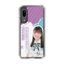 スリムプロテクションケース［ STU48 - 蕪竹真奈 ］