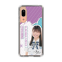 スリムプロテクションケース［ STU48 - 蕪竹真奈 ］