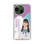 スリムプロテクションケース［ STU48 - 蕪竹真奈 ］