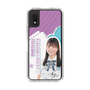 スリムプロテクションケース［ STU48 - 蕪竹真奈 ］