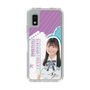 スリムプロテクションケース［ STU48 - 蕪竹真奈 ］