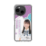 スリムプロテクションケース［ STU48 - 蕪竹真奈 ］