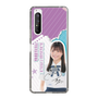 スリムプロテクションケース［ STU48 - 蕪竹真奈 ］