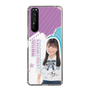 スリムプロテクションケース［ STU48 - 蕪竹真奈 ］