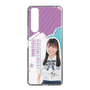 スリムプロテクションケース［ STU48 - 蕪竹真奈 ］