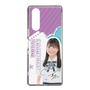 スリムプロテクションケース［ STU48 - 蕪竹真奈 ］