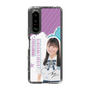 スリムプロテクションケース［ STU48 - 蕪竹真奈 ］
