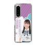 スリムプロテクションケース［ STU48 - 蕪竹真奈 ］