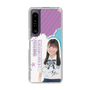 スリムプロテクションケース［ STU48 - 蕪竹真奈 ］