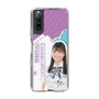 スリムプロテクションケース［ STU48 - 蕪竹真奈 ］