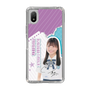 スリムプロテクションケース［ STU48 - 蕪竹真奈 ］