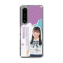 スリムプロテクションケース［ STU48 - 蕪竹真奈 ］