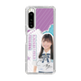 スリムプロテクションケース［ STU48 - 蕪竹真奈 ］