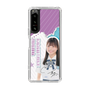 スリムプロテクションケース［ STU48 - 蕪竹真奈 ］