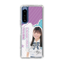 スリムプロテクションケース［ STU48 - 蕪竹真奈 ］