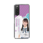 スリムプロテクションケース［ STU48 - 蕪竹真奈 ］