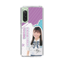 スリムプロテクションケース［ STU48 - 蕪竹真奈 ］