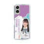 スリムプロテクションケース［ STU48 - 蕪竹真奈 ］