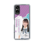スリムプロテクションケース［ STU48 - 蕪竹真奈 ］