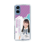 スリムプロテクションケース［ STU48 - 蕪竹真奈 ］