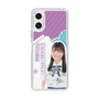 スリムプロテクションケース［ STU48 - 蕪竹真奈 ］