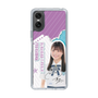 スリムプロテクションケース［ STU48 - 蕪竹真奈 ］