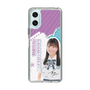 スリムプロテクションケース［ STU48 - 蕪竹真奈 ］