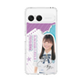 スリムプロテクションケース［ STU48 - 蕪竹真奈 ］