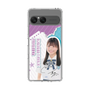 スリムプロテクションケース［ STU48 - 蕪竹真奈 ］