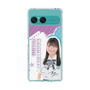スリムプロテクションケース［ STU48 - 蕪竹真奈 ］