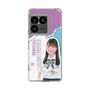 スリムプロテクションケース［ STU48 - 蕪竹真奈 ］