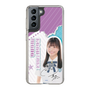 スリムプロテクションケース［ STU48 - 蕪竹真奈 ］