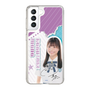 スリムプロテクションケース［ STU48 - 蕪竹真奈 ］