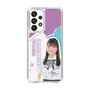 スリムプロテクションケース［ STU48 - 蕪竹真奈 ］