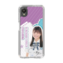 スリムプロテクションケース［ STU48 - 蕪竹真奈 ］