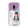 スリムプロテクションケース［ STU48 - 蕪竹真奈 ］
