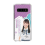 スリムプロテクションケース［ STU48 - 蕪竹真奈 ］